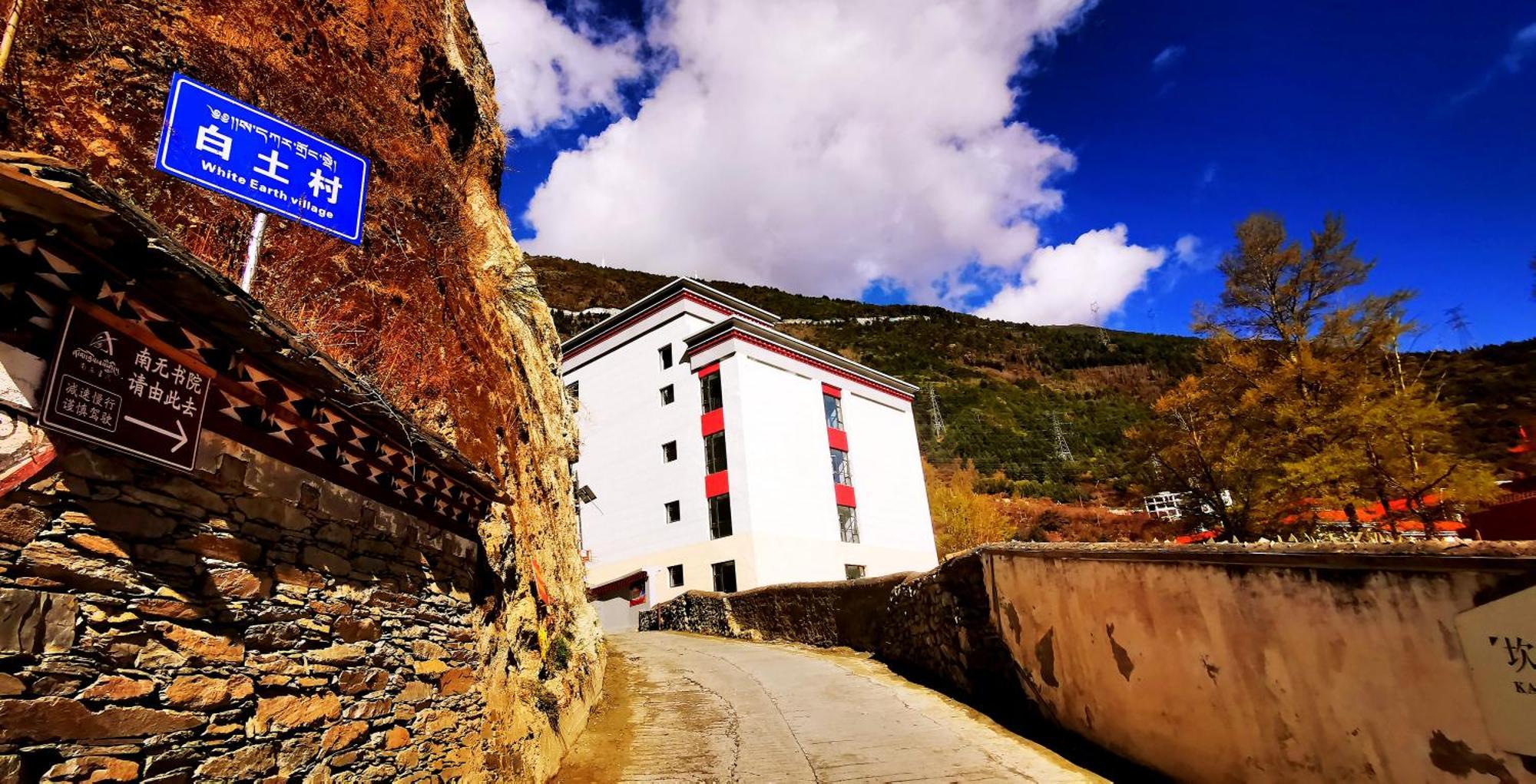 Kangding Guozhuang Nan Wu Hao Boutique Inn المظهر الخارجي الصورة